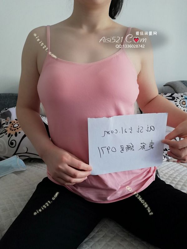 粉色文胸吊带原味内衣|内衣吊带