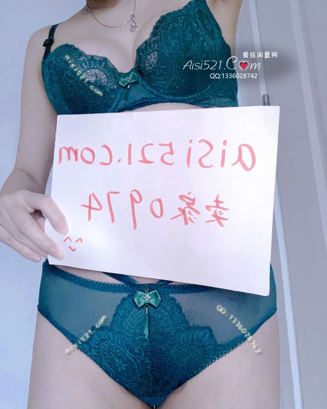 墨绿内衣性感套装，内衣奶香内裤骚臭，反差绝佳搭配原味套装类衣&裤套装