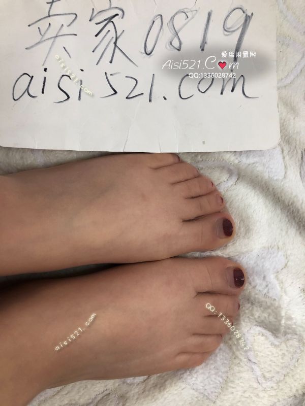 原味丝袜|袜类,臭短丝袜,这么美的脚丫太臭了