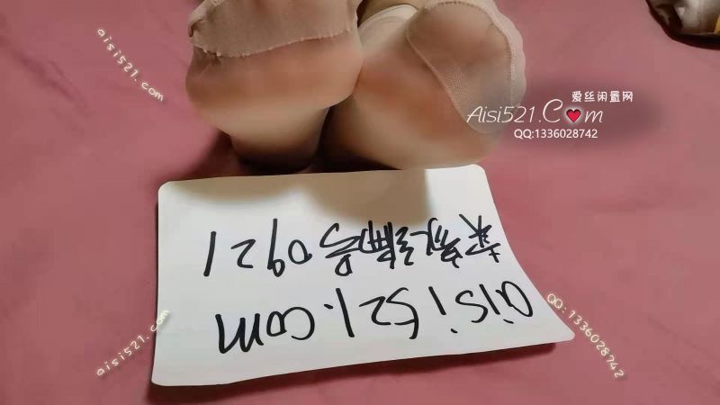 原味丝袜|袜类,臭短丝袜,贱狗，现穿三天的短丝喜欢吗？超级酸臭的那种