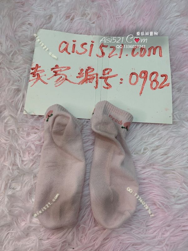 原味丝袜|袜类,臭棉袜,湿臭的粉色脏脏棉袜