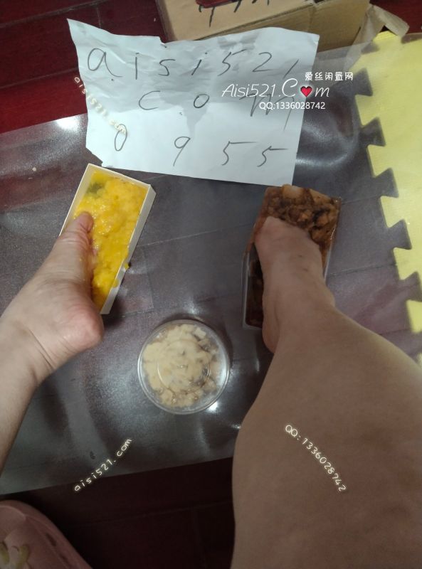 咀嚼脚踩原味盲盒原味盲盒