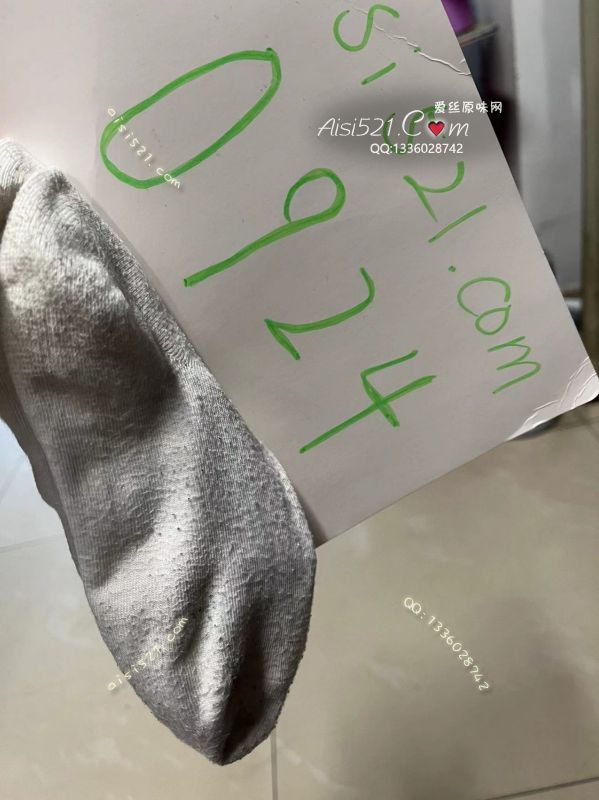 袜子/鞋子/圣水/咀嚼物原味盲盒原味盲盒