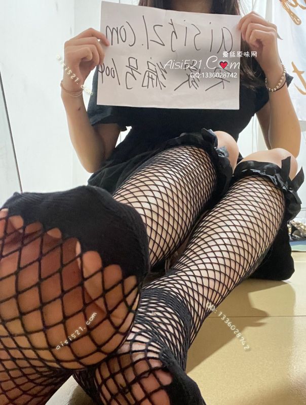 原味丝袜|袜类,其他原味袜类,超性感网袜，味道酸爽谁买谁知道